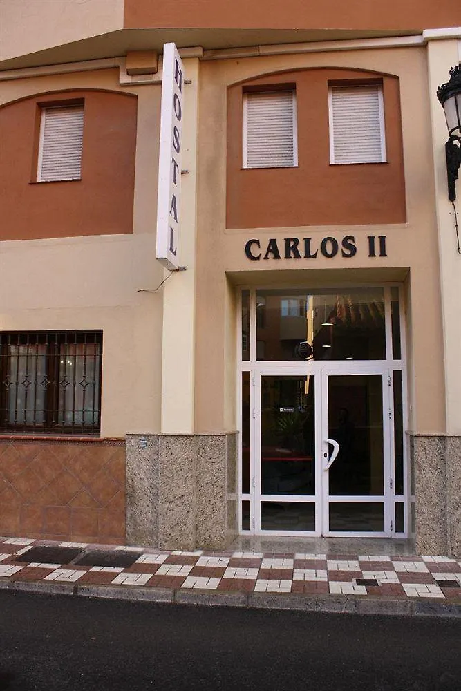 Hostal Carlos 2 La Línea de la Concepción