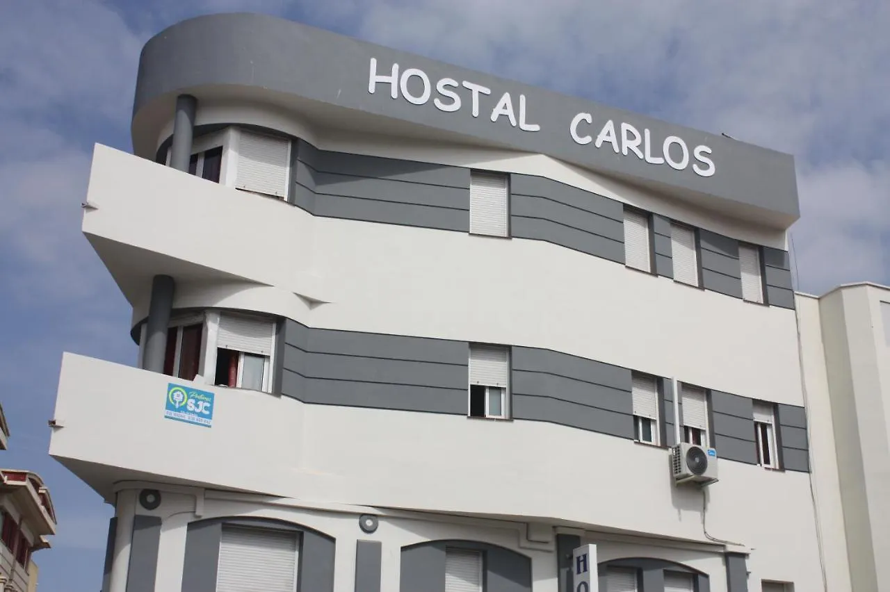 Hostal Carlos 2 contacts